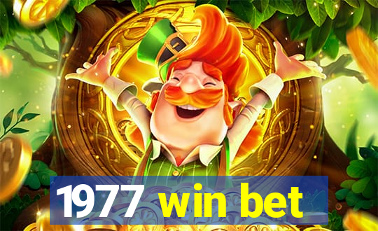1977 win bet
